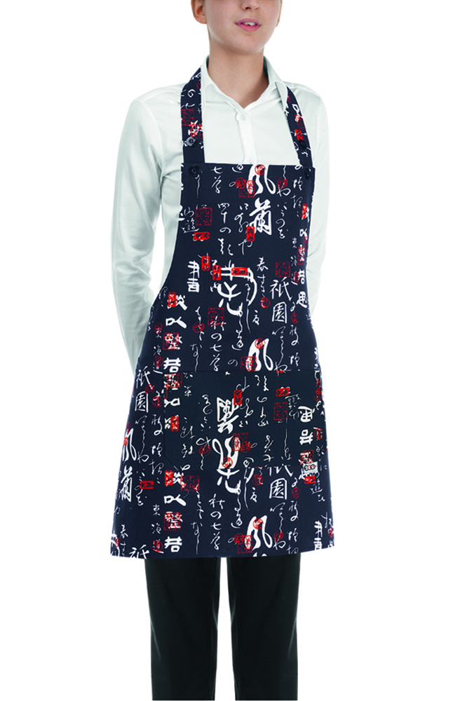 Grembiule Con Pettorina Unisex - Stampato Con Tasche - Regolabile - Impermeabile - Ideale Per Cucina, Barbecue, Giardinaggio, Hobby - 3